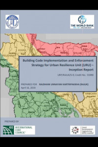 📂 D-01_Final Inception Report of Consultancy Services for Building Code Implementation and Enforcement Strategy in RAJUK, under Package No. URP/RAJUK/S-9-এর কভার ইমেজ